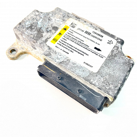 GMC ACADIA SRS SDM DERM Sensing Diagnostic Module - Airbag Computer ...